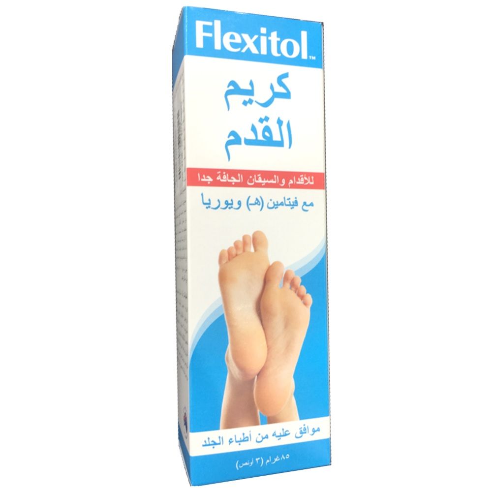 Flexitol Foot Cream 85 g - Easy Pharmacy LLC
