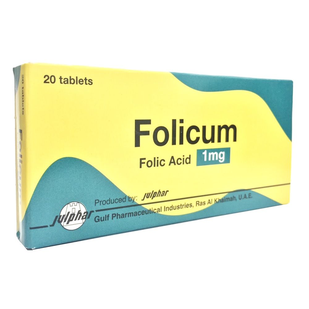 Folicum 1 mg Tablets 20's - Easy Pharmacy LLC