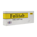 Folitab 5 mg  Tablet 20's