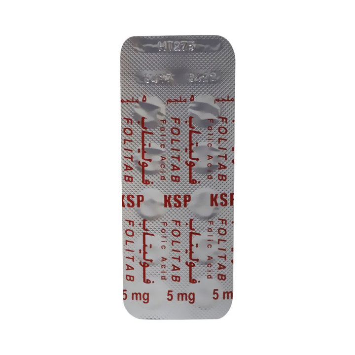 Folitab 5 mg Tablet 20's - Easy Pharmacy LLC