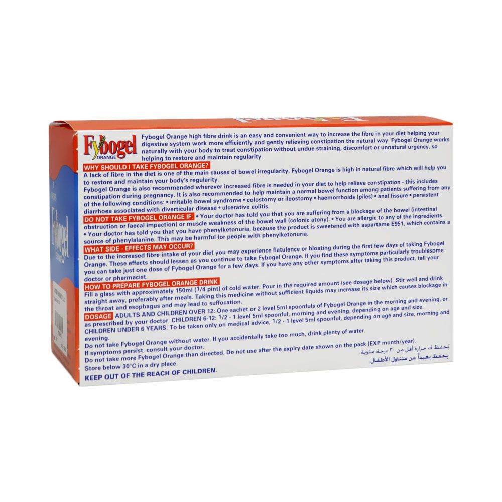 Fybogel Sachets 30's - Easy Pharmacy LLC