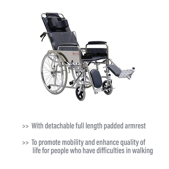 Genemax Reclining Wheelchair With Detachable Full Length Padded Armrest 18 GMP-7F - Easy Pharmacy LLC