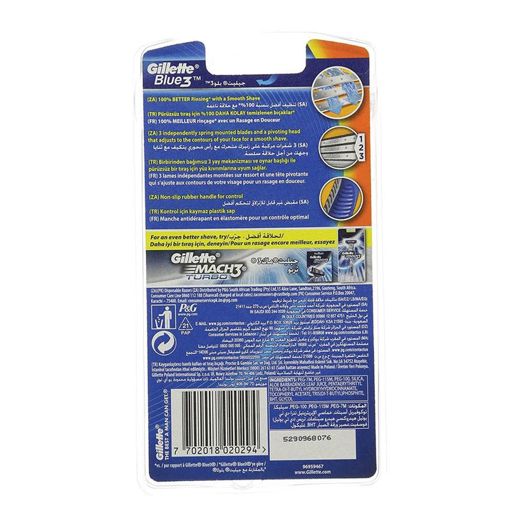 Gillette Blue 3 Disposable 3's 29027 - Easy Pharmacy LLC