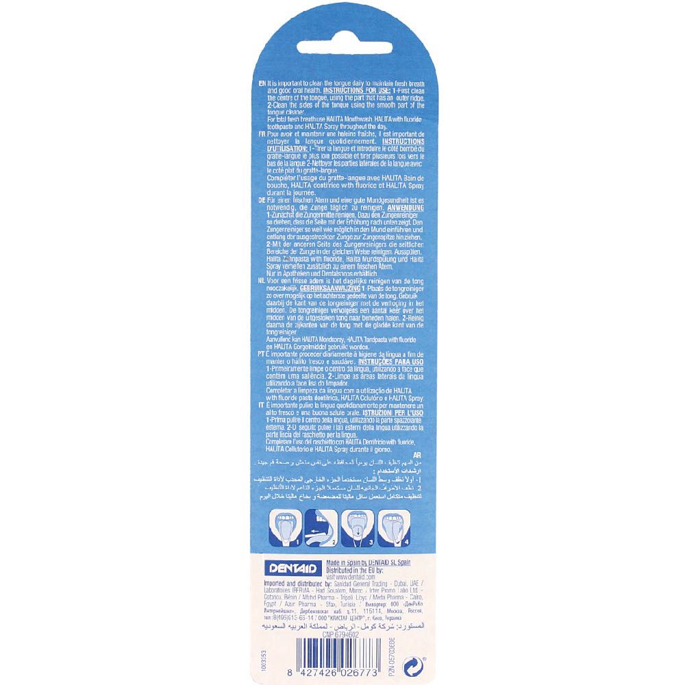 Halita Tongue Cleaner - Easy Pharmacy LLC