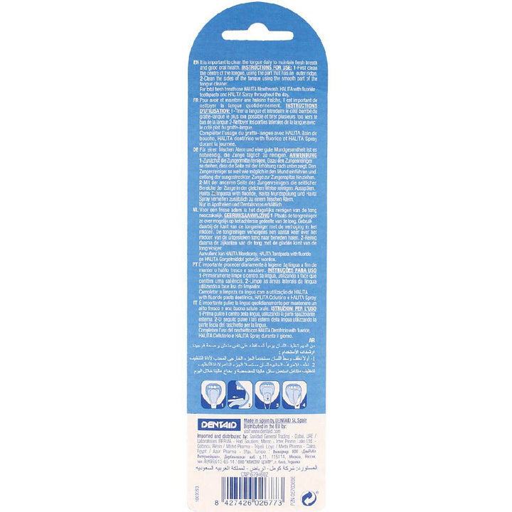 Halita Tongue Cleaner - Easy Pharmacy LLC