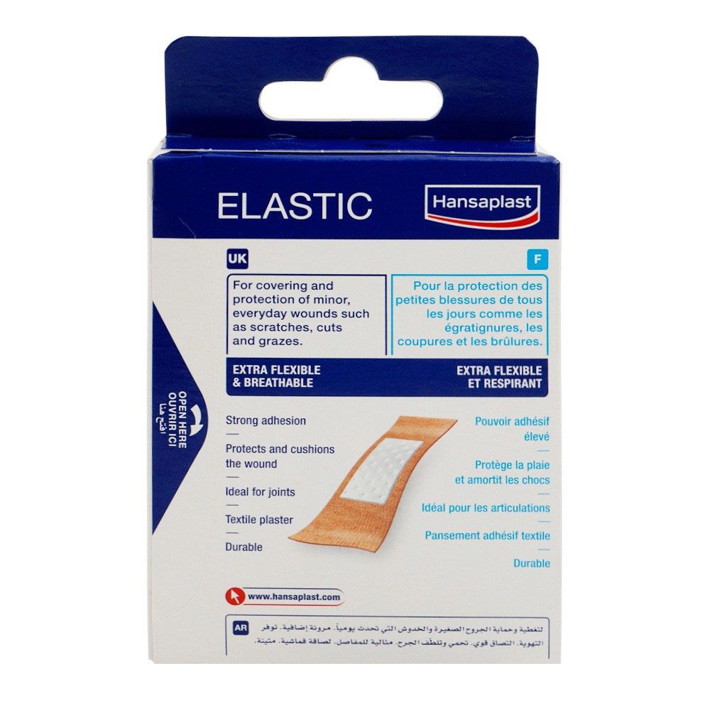 Hansaplast Elastic Strip 20's - Easy Pharmacy LLC