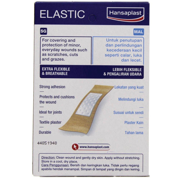 Hansaplast Elastic Strips 100's - Easy Pharmacy LLC
