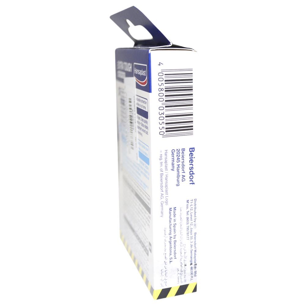 Hansaplast Extra Tough Water Proof Bandage 16's - Easy Pharmacy LLC