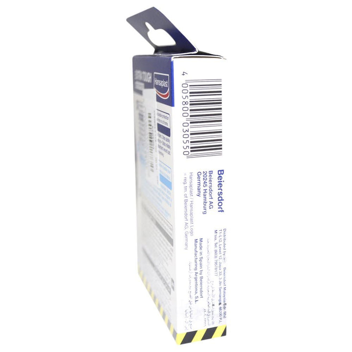 Hansaplast Extra Tough Water Proof Bandage 16's - Easy Pharmacy LLC