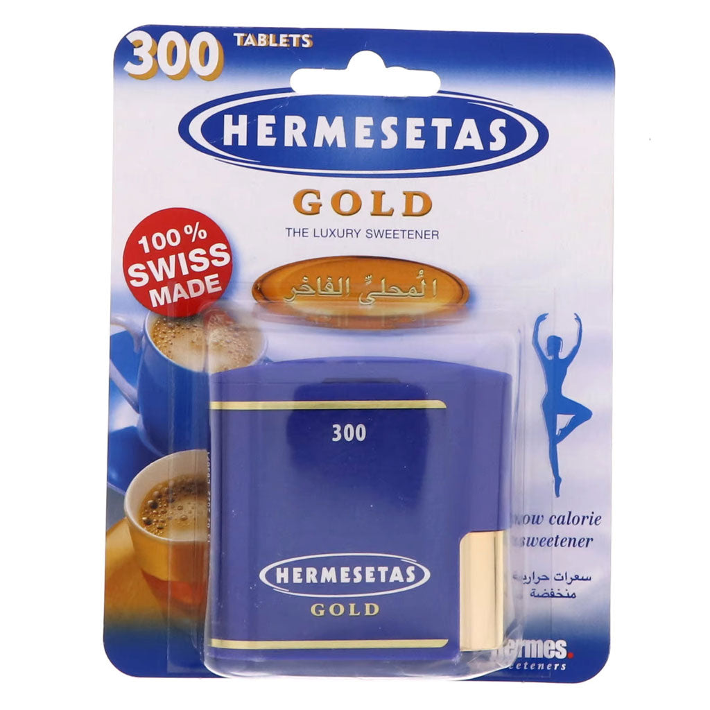Hermesetas Gold Tablets 300's - Easy Pharmacy LLC
