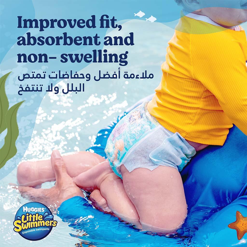 Huggies Little Swimmers Baby Swim Pants, Small Size, 7-12Kg, Pack of 12's - Easy Pharmacy LLC