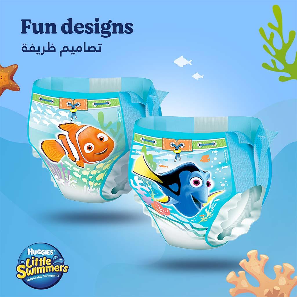 Huggies Little Swimmers Baby Swim Pants, Small Size, 7-12Kg, Pack of 12's - Easy Pharmacy LLC