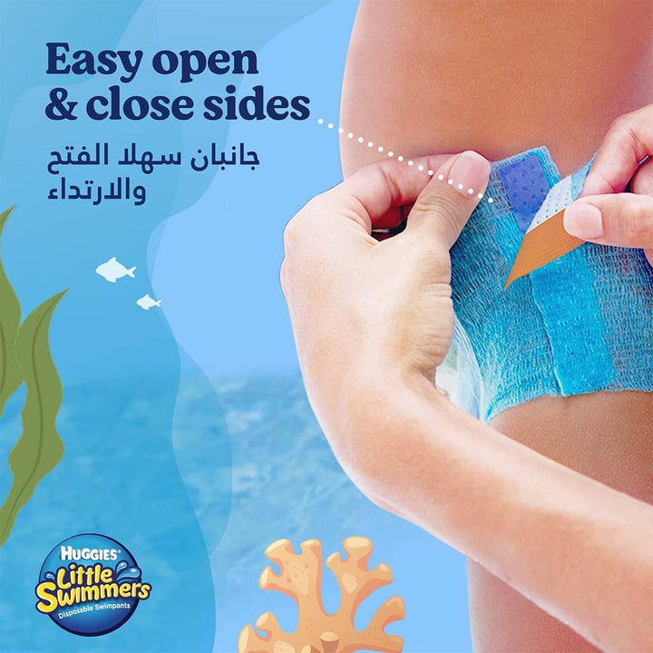 Huggies Little Swimmers Baby Swim Pants, Large Size, 14+Kg, Pack of 10's - Easy Pharmacy LLC