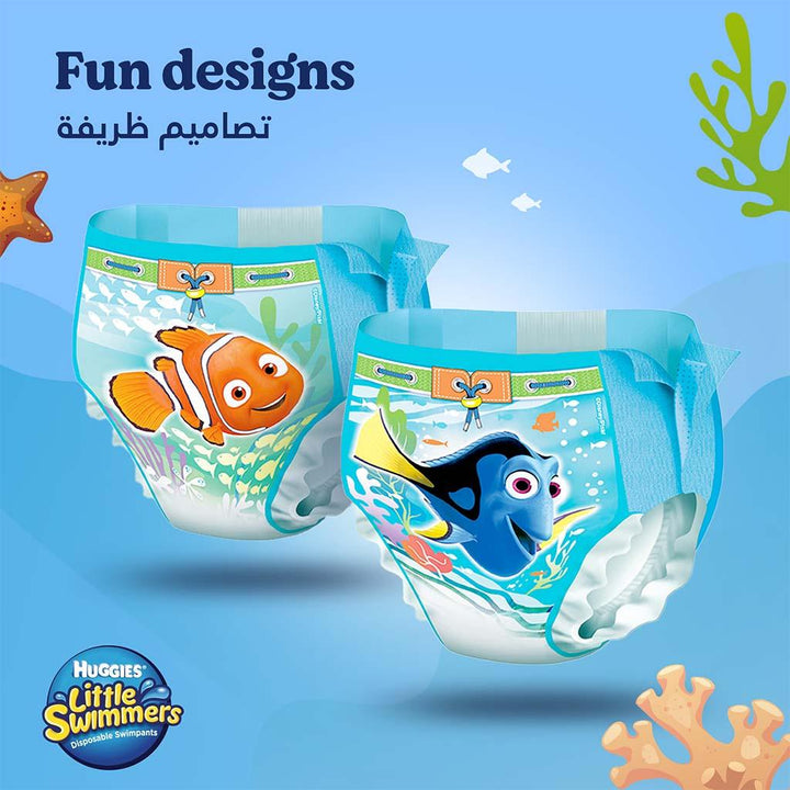 Huggies Little Swimmers Baby Swim Pants, Large Size, 14+Kg, Pack of 10's - Easy Pharmacy LLC