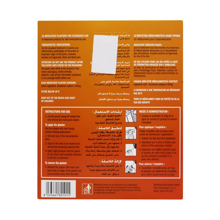 Itami Medicated Plasters 10 cm x 14 cm 10's - Easy Pharmacy LLC