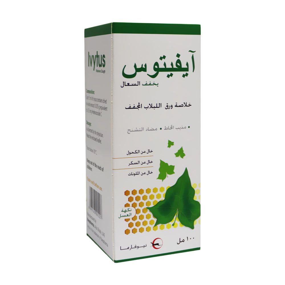 Ivytus Syrup 100 mL