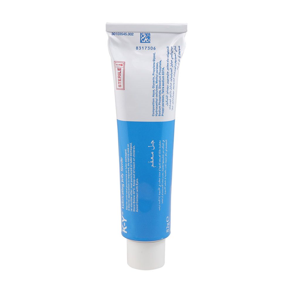 K-Y Lubricating Jelly 82 g - Easy Pharmacy LLC