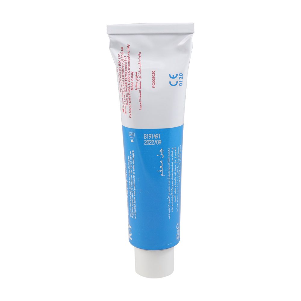 K-Y Lubricating Jelly 82 g - Easy Pharmacy LLC