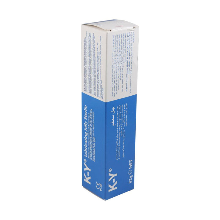 K-Y Lubricating Jelly 82 g - Easy Pharmacy LLC