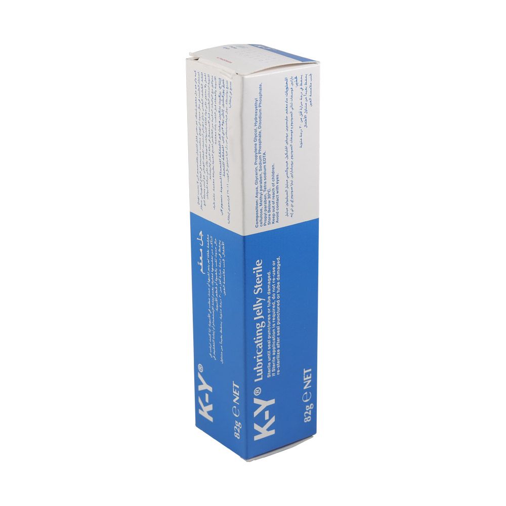 K-Y Lubricating Jelly 82 g - Easy Pharmacy LLC