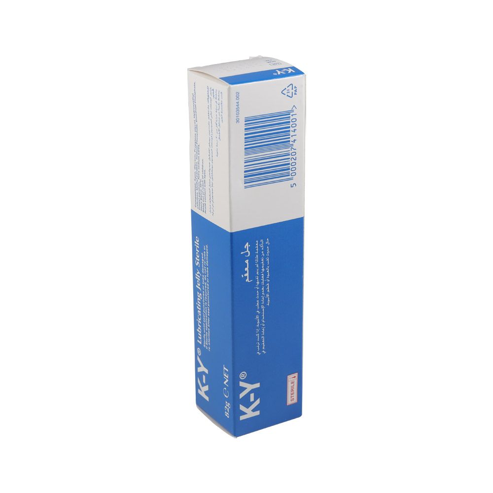 K-Y Lubricating Jelly 82 g - Easy Pharmacy LLC