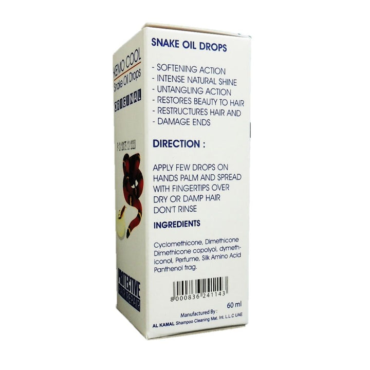 Kemo Cool Snake Oil Drops Original 60 mL - Easy Pharmacy LLC