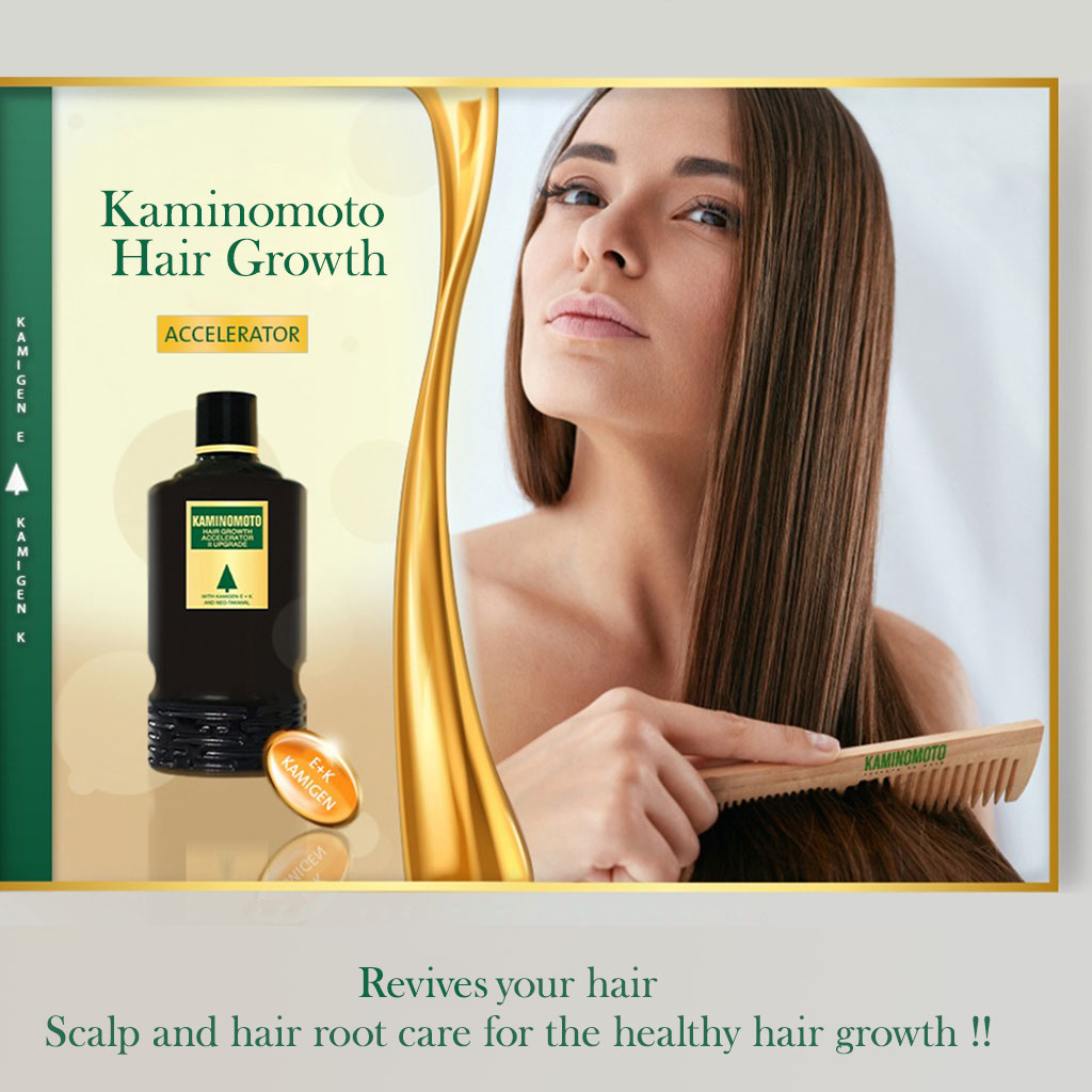 Kaminomoto Hair Growth Accelerator II For Hair Loss 180 mL - Easy Pharmacy LLC