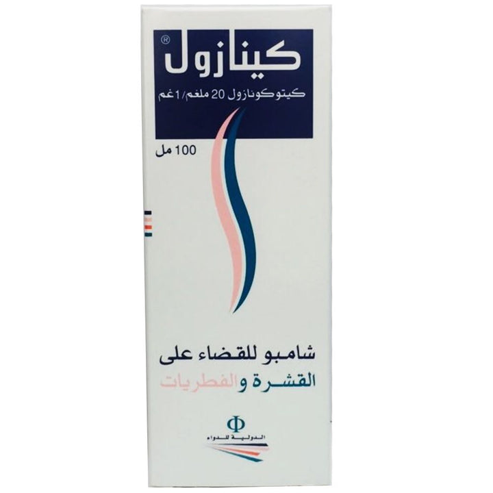 Kenazole 2% Antidandruff Shampoo 100 mL - Easy Pharmacy LLC