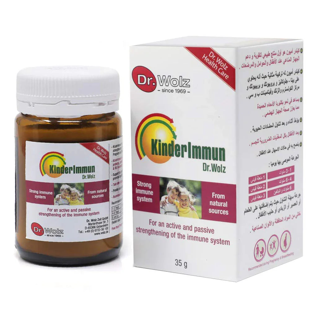 Kinderimmun Powder 35 g - Easy Pharmacy LLC