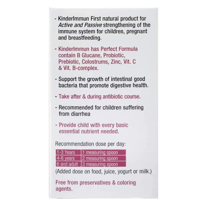 Kinderimmun Powder 35 g - Easy Pharmacy LLC