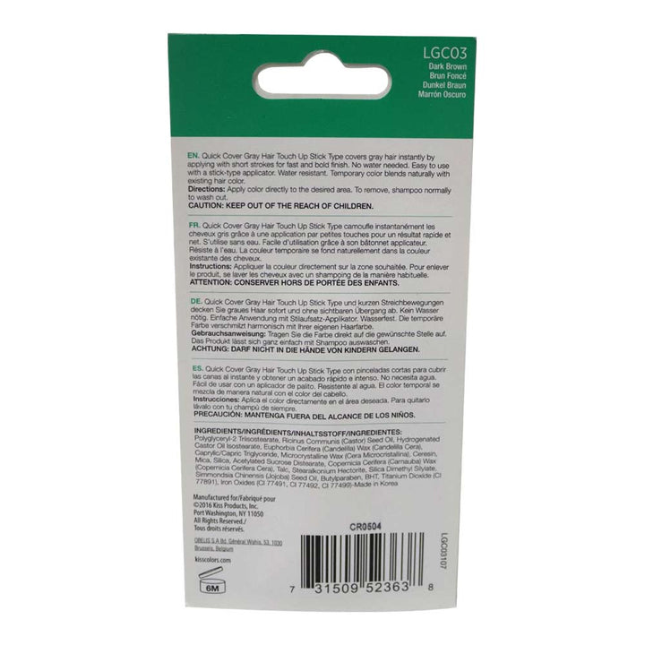 Kiss Quick Cover Dark Brown Color Stick LGC03 - Easy Pharmacy LLC