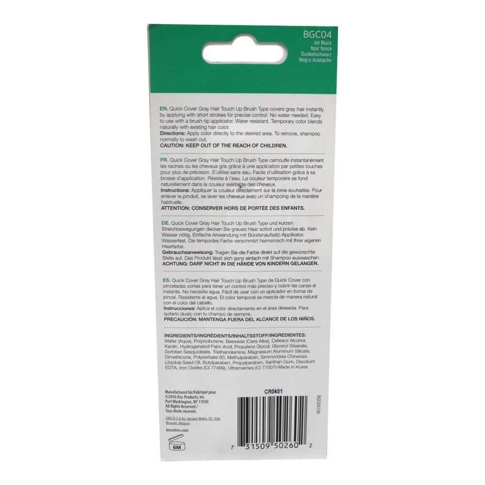 Kiss Jet Black Brush In Hair Color BGC04 - Easy Pharmacy LLC