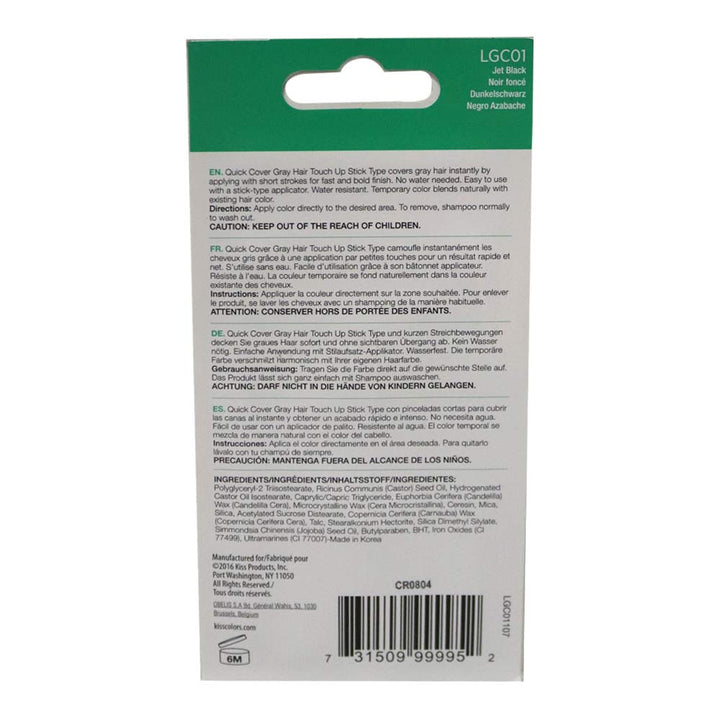 Kiss Quick Cover Jet Black Color Stick LGC01 - Easy Pharmacy LLC