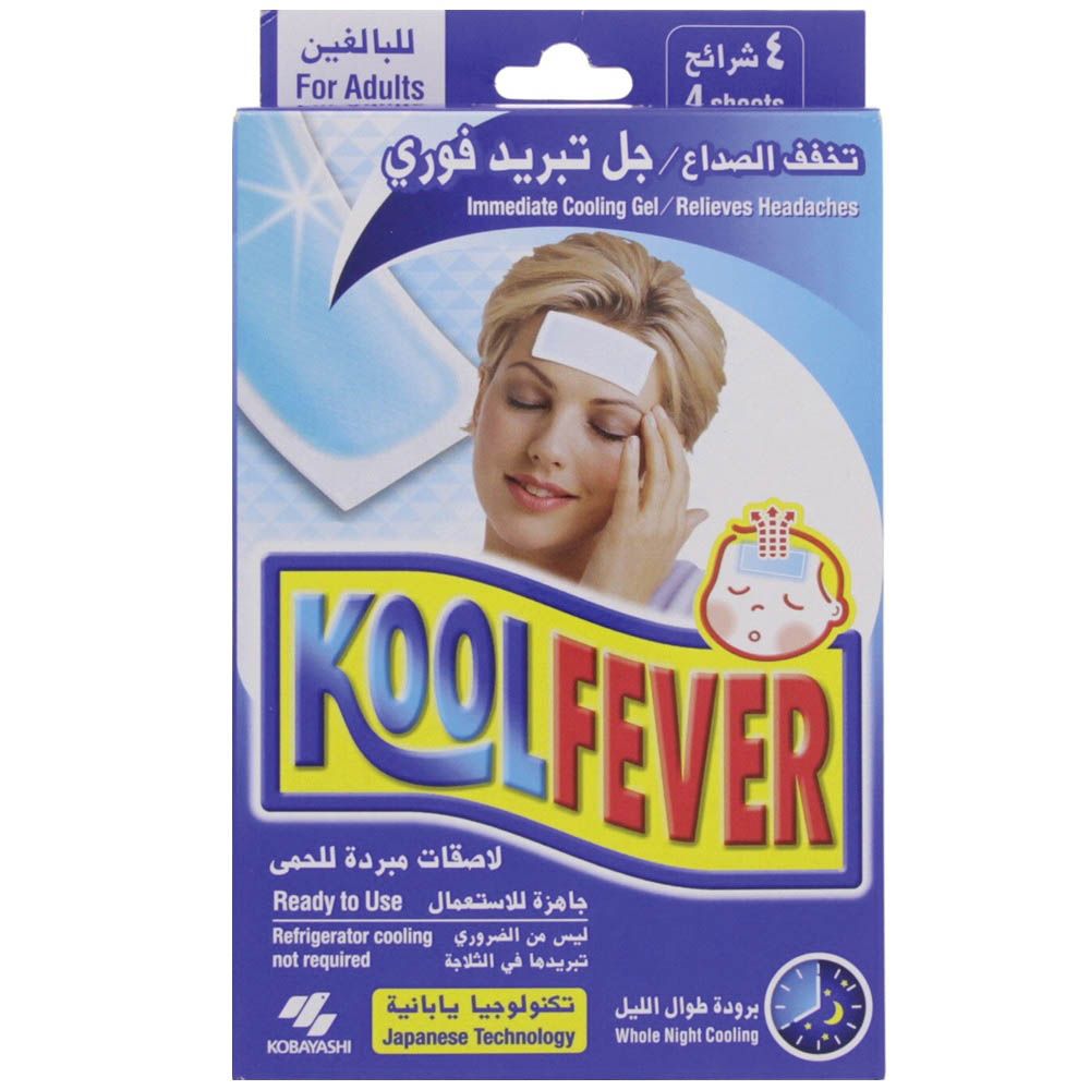 Kool Fever Adult Cooling Gel 4's - Easy Pharmacy LLC