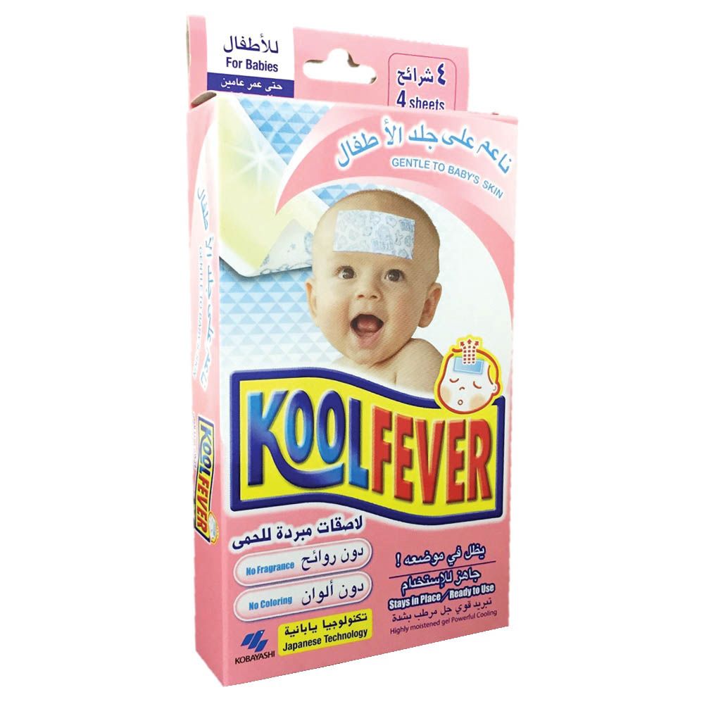 Kool Fever Baby Cooling Gel Sheets 4's - Easy Pharmacy LLC