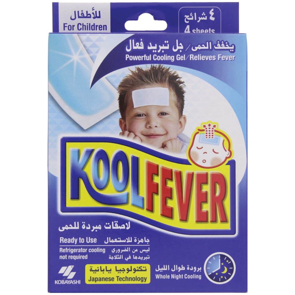Kool Fever Child Cooling Gel 4's - Easy Pharmacy LLC