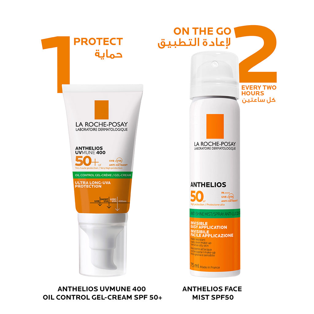 La Roche-Posay Anthelios UVMune 400 SPF50+ Oil control Gel Cream 50ml - Easy Pharmacy LLC