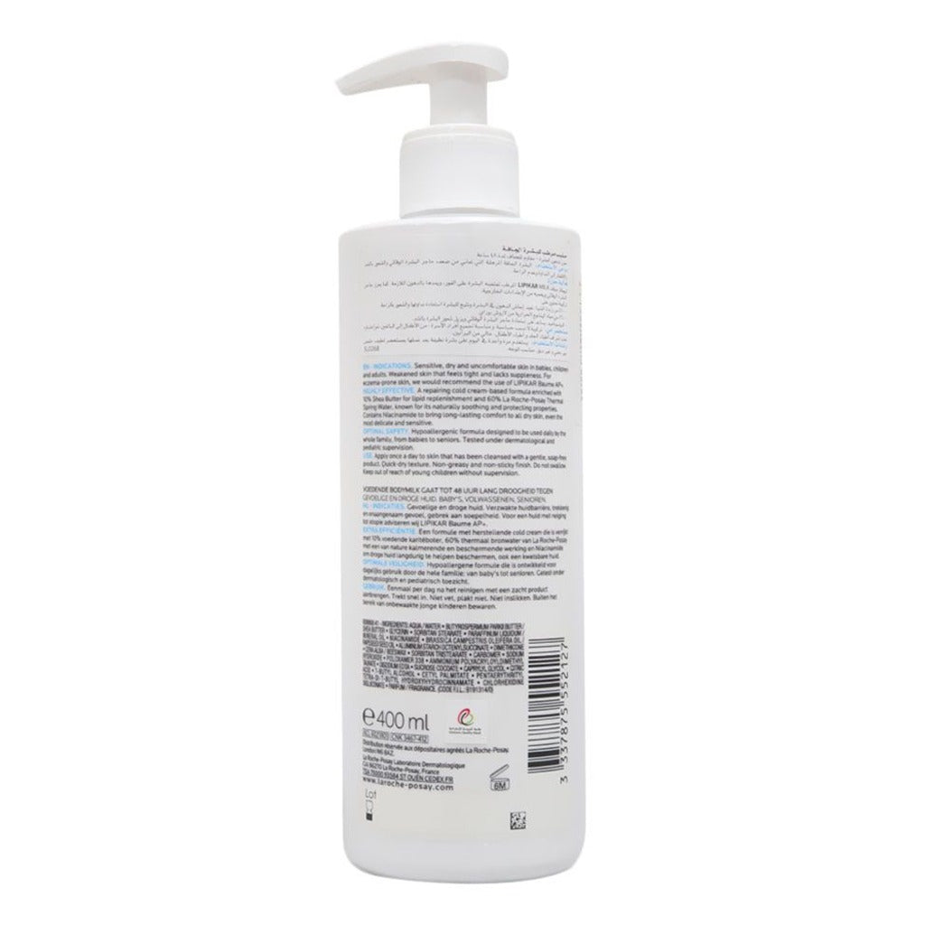 La Roche-Posay Lipikar Body Milk 400 mL - Easy Pharmacy LLC