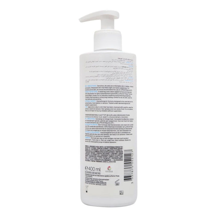 La Roche-Posay Lipikar Body Milk 400 mL - Easy Pharmacy LLC