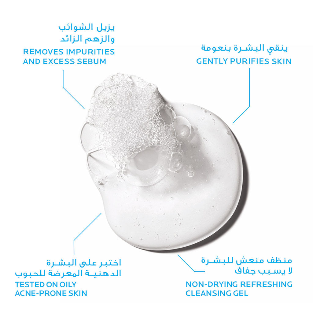 La Roche-Posay Effaclar Acne Foaming Cleansing Gel For Oily & Acne Prone Skin 400ml - Easy Pharmacy LLC