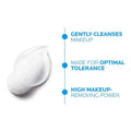 La Roche-Posay Physiological Foaming Water For Sensitive Skin 150ml