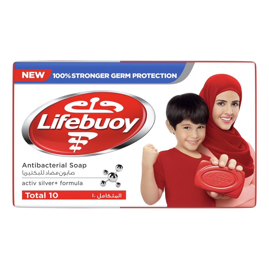 Lifebuoy Total 10 Soap 160 g - Easy Pharmacy LLC