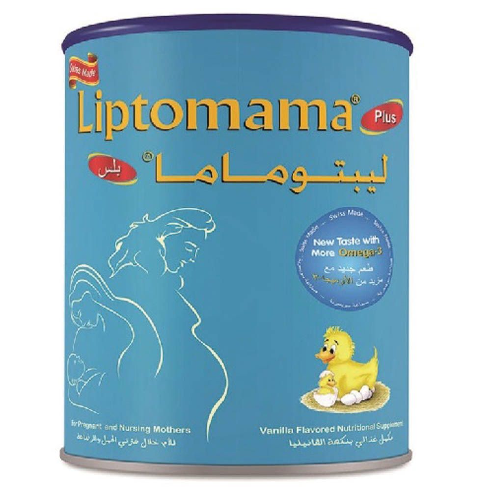 Liptomama Plus 400 g - Easy Pharmacy LLC