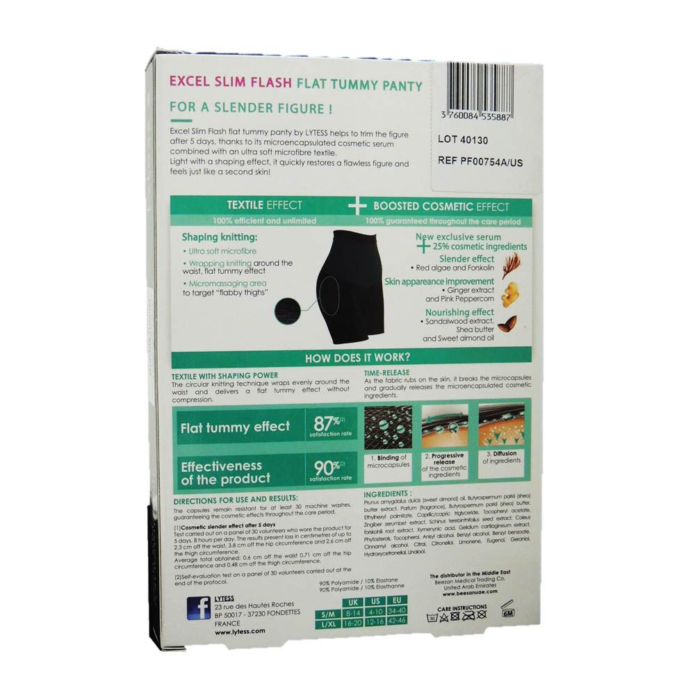 Lytess Excel Slim Flash Flat Tummy Panty S/M PF00754A - Easy Pharmacy LLC