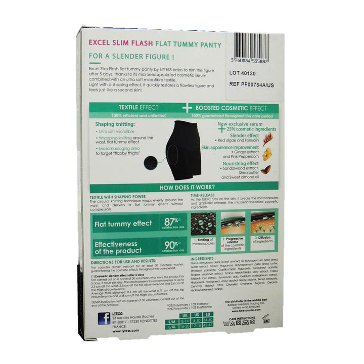 Lytess Excel Slim Flash Flat Tummy Panty S/M PF00754A - Easy Pharmacy LLC