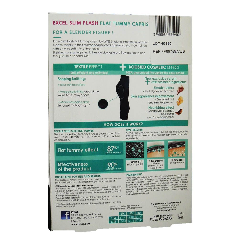 Lytess Excel Slim Flash Flat Tummy Capris Black S/M PF00758A - Easy Pharmacy LLC