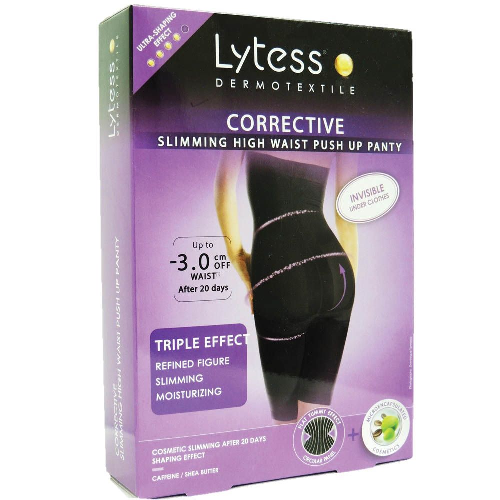 Lytess High Waist Push Up Shorts Beige L/XL PF00477A - Easy Pharmacy LLC