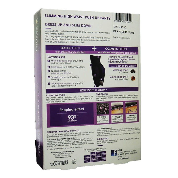 Lytess High Waist Push Up Shorts Black L/XL PF00471A - Easy Pharmacy LLC