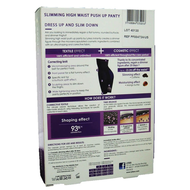 Lytess High Waist Push Up Shorts Black XXL PF00473A - Easy Pharmacy LLC