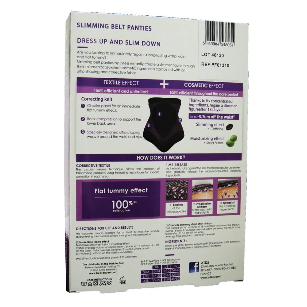 Lytess Corrective Slimming Belt Panties Flesh S/M - Easy Pharmacy LLC